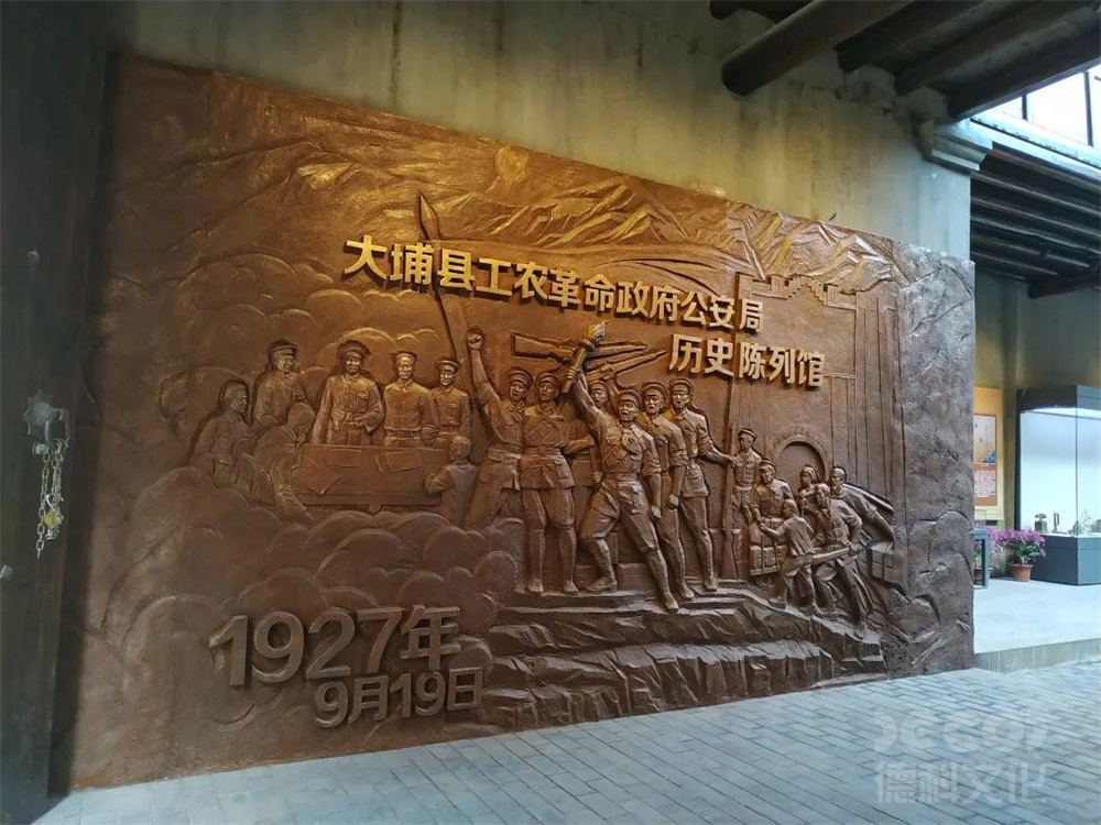 戰(zhàn)爭博物館裝修如何選擇適合的展覽技術(shù)供應(yīng)商？