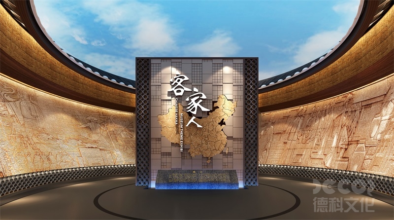 博物館裝修施工的報價方式
