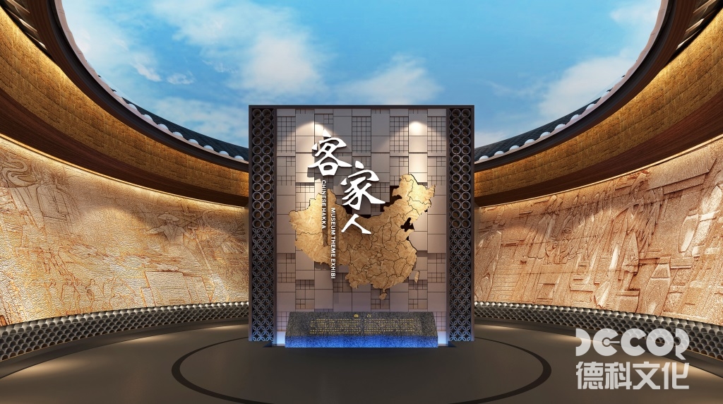 博物館設(shè)計公司是否采用太陽能或節(jié)能照明？
